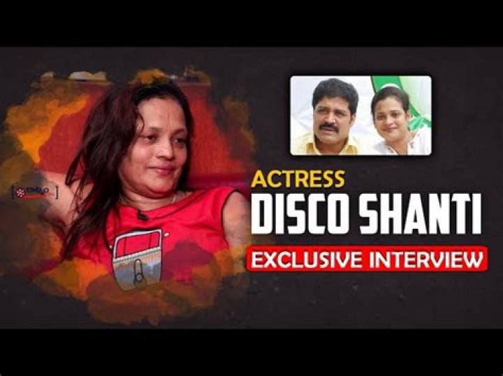 Disco Shanti Biography: Husband, Age, Sister, Net Worth, Instagram, Missing Daughter, Father, Height, Wikipedia